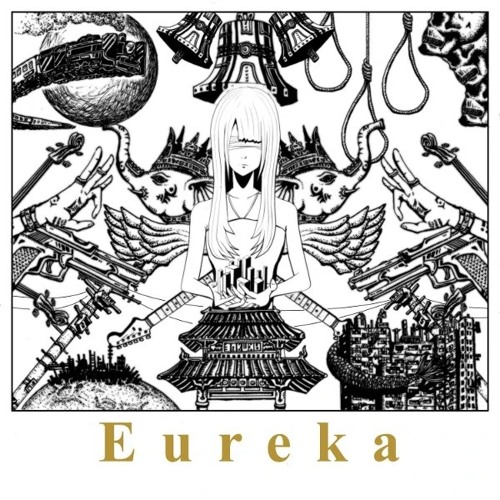 Stream ChirpySr | Listen to Eureka- tohma playlist online for free