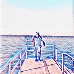 girl can get sad (KEHARD cover)