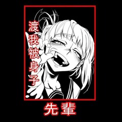 Phonk🤟😍