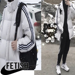 Успокойся