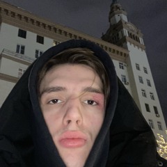 BANЗAЙ.mp3