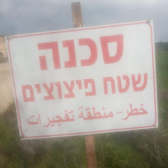 Morning Of Acid - acid set