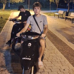 Бій за вусату