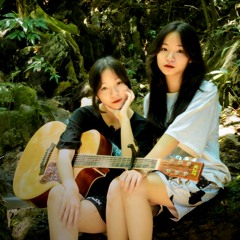 Cô Độc Vương | Thiên Tú | Double Chou Cover