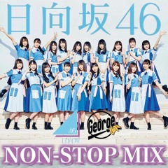 日向坂46 only Mix