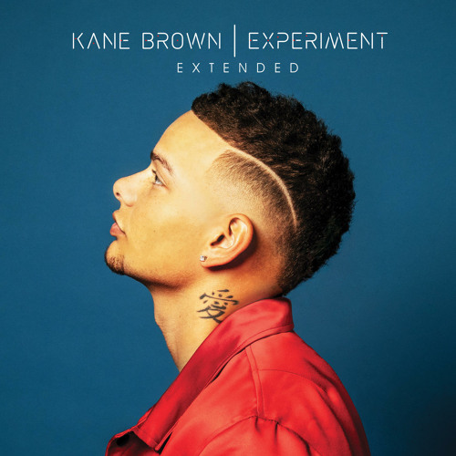 Kane Brown - Lose It