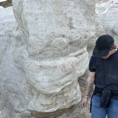 Ode To Filling The Silence