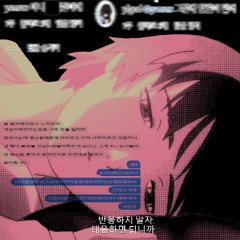 Okasian - Get That Money [Laptopboyboy Remix]