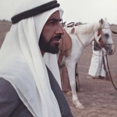 ‎⁨عيدك مبارك  ♡♫ ميحد حمد  ⁩