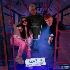 Love (Prod. by DK) - GSPD, DEAD BLONDE