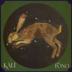 Fonó