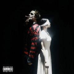 Нехватка Виденья