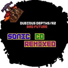 Dubious Depths - Bad Future Remix