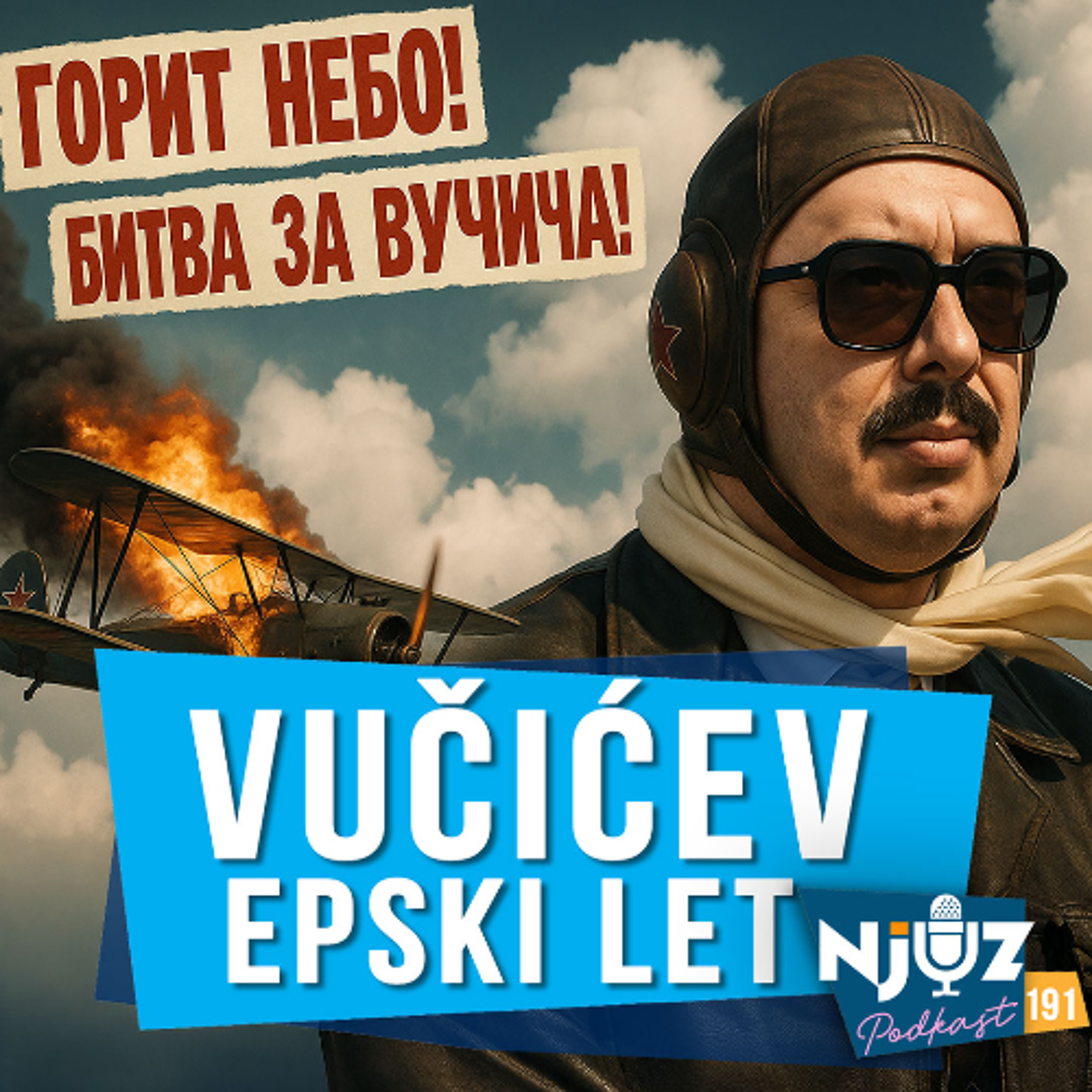 njuznet