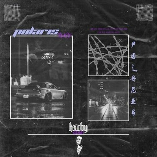 KXRBY - POLARIS