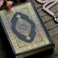 surat al baqarah full merdu.mp3