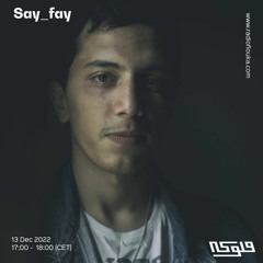 Say_Fay - 13/12/2022