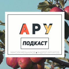 КАК НАЧАТЬ ЗАРАБАТЫВАТЬ С НУЛЯ?