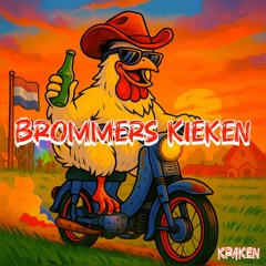 KRAKEN - Brommers Kieken [RADIO EDIT]