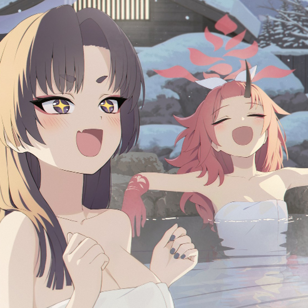 Stream ブルーアーカイブ Blue Archive OST 231 Oukaranman by