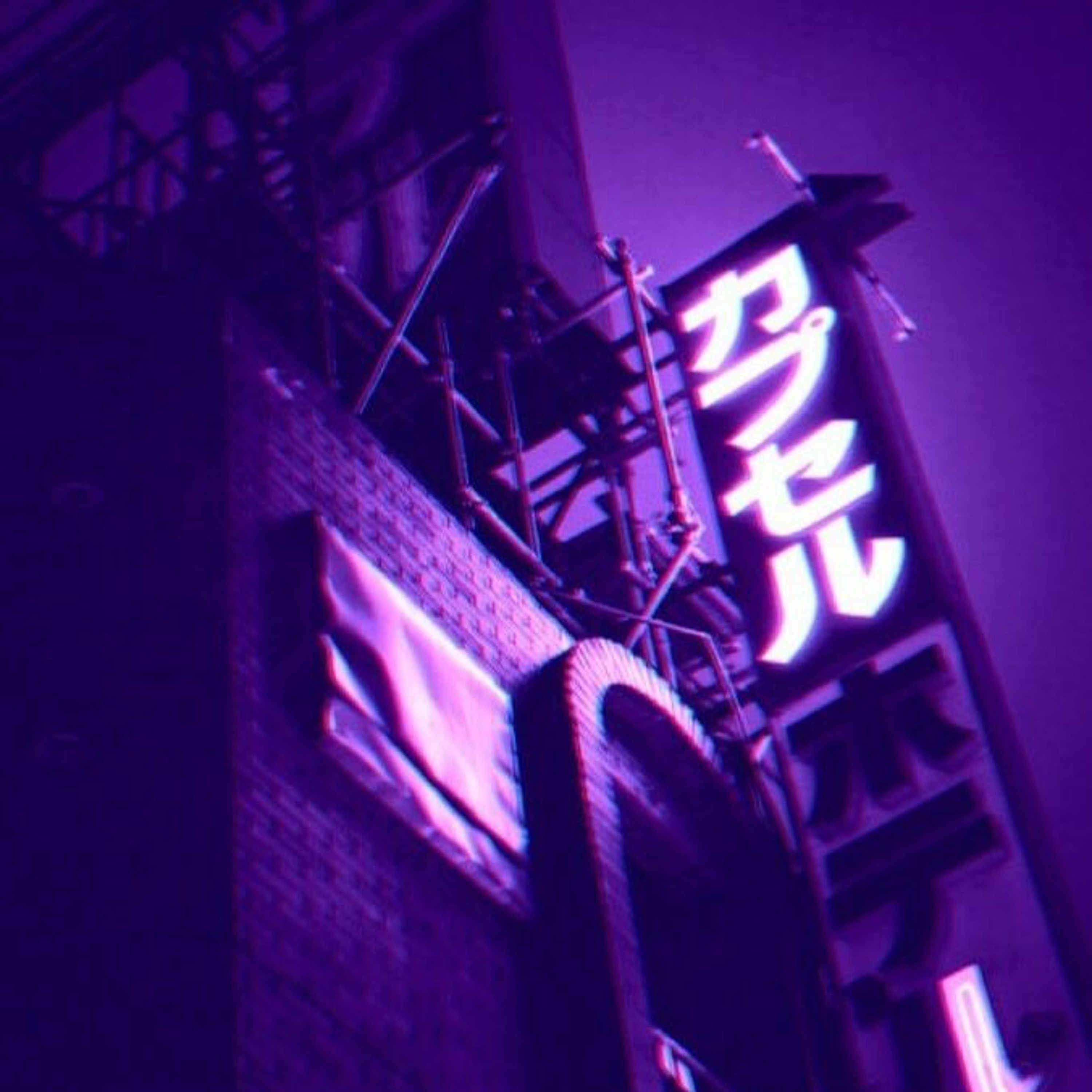 (free for profit) IDK Type Beat | Nostalgia | Prod Capital X episode artwork
