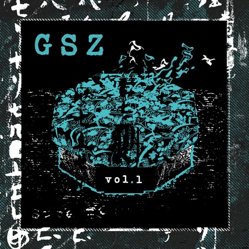 GSZ VOL. 1 Demo Showcase