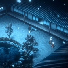 永遠 eternity
