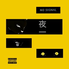 FOSTER - Yoruichi (official audio)