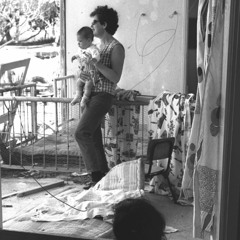 #125 ד"ר שרון גבע והנשים של ראשית מדינת ישראל