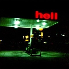 (S)hell