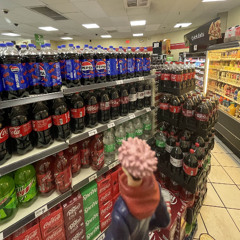 2017 (prod by lockage)