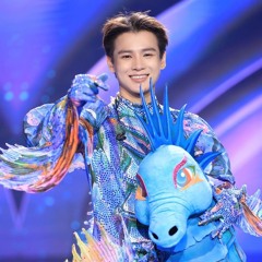 Em Là Lý Do (Feat. Phạm Đình Thái Ngân)