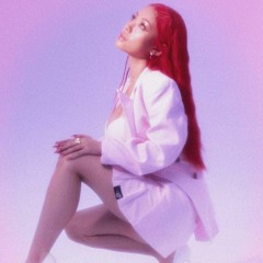 Vinida(万妮达) - Never Say Never