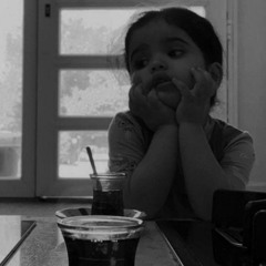 ‎ياسيّد الغيد