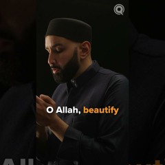 Final Du‘a from “Why Me?” | Dr. Omar Suleiman