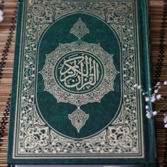 Quran recitation