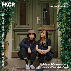 HKCR - 三月 March 2022