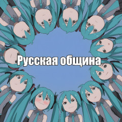 Penis Вверх! - 18 лет терпения