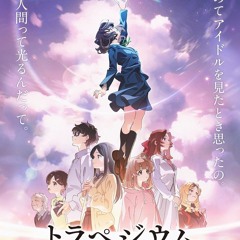 成為星星的少女線上看- 2024-完整版- TW【1080P】HD Quality