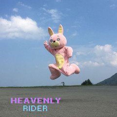 Heavenly Rider