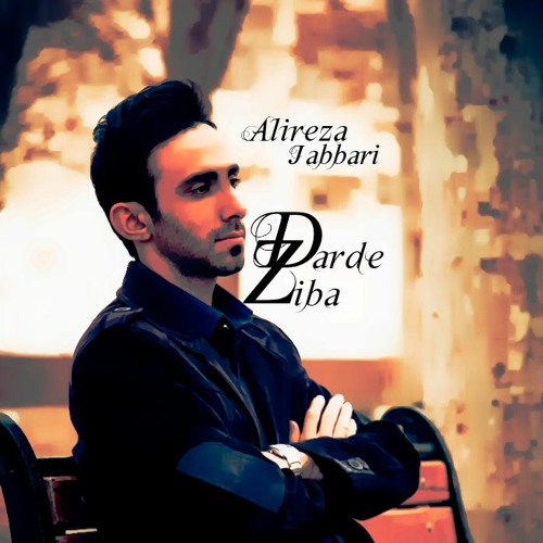 Alireza Jabbari - Darde Ziba