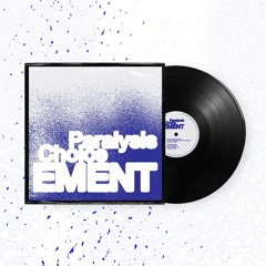 Ement - Remember