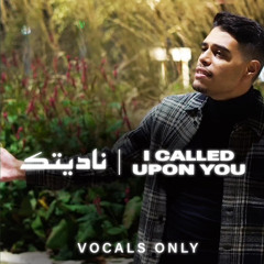 Firas - Nadaytuka (Vocals Only)