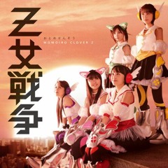 Momoiro Clover Z / Mite Mite☆Kocchicchi ( みてみて☆こっちっち )