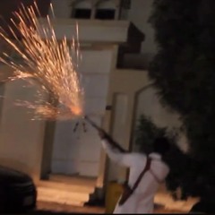 عزيز النفس خشمي ما نواطي