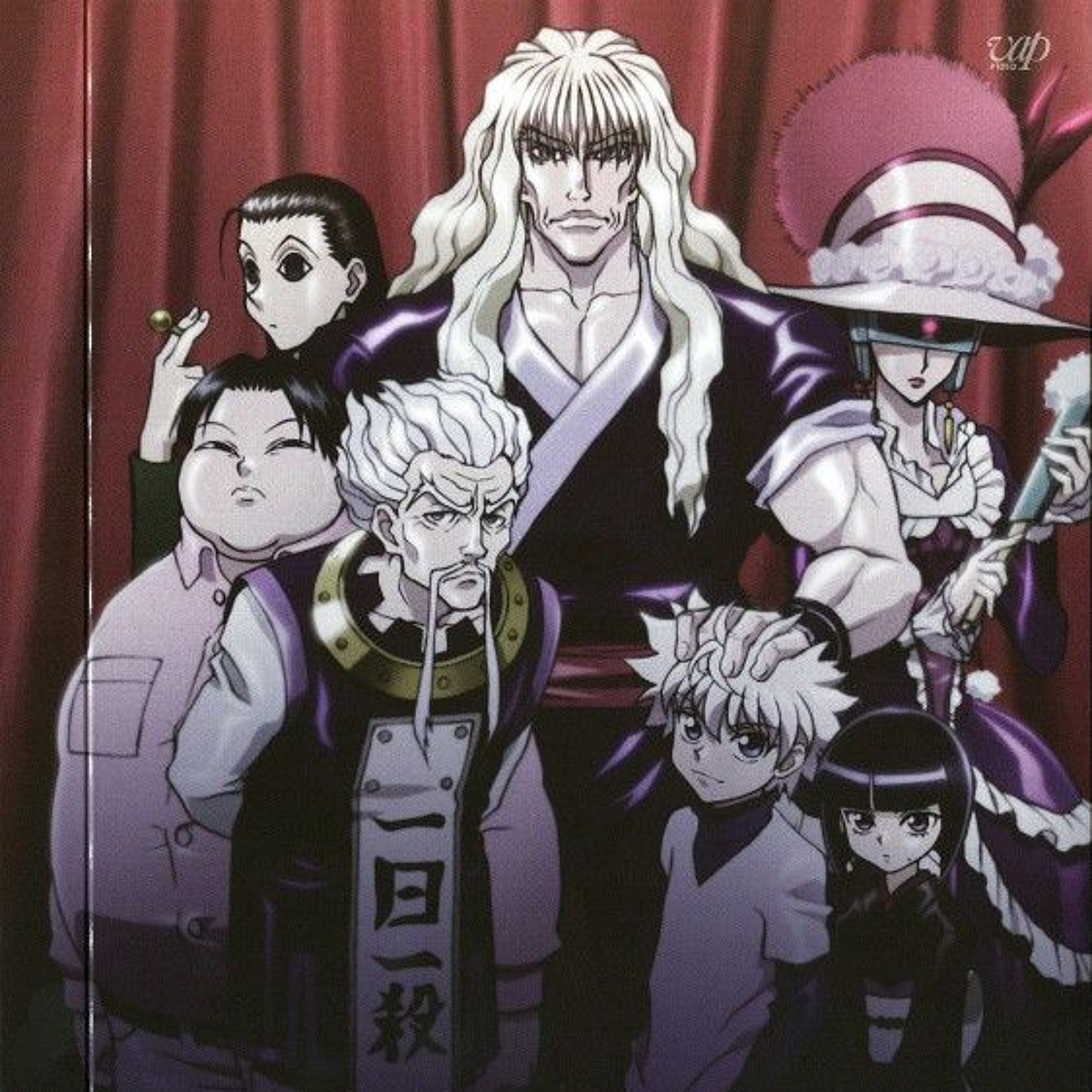 Zoldyck Family