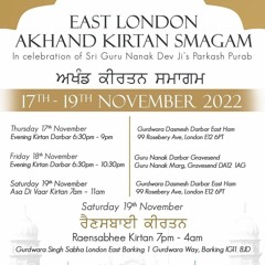 Bhai Manmohan Singh Ji Jalandhar - Friday Evening - jin sabh ka keeaa udhaar