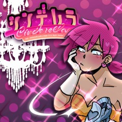 【Senkashi Lolo】Cinderella - (Giga First Night Remix)【UTAU Cover】