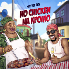 No Chicken Na Kpomo