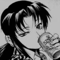 how good is this? [prod. flaewrs]